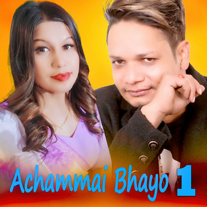 Achammai Bhayo 1