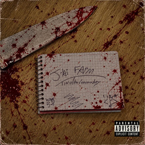 J'AI FAIM by Tino thebenzoboy