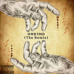 HMBFMD (feat. Peter) [The Remix]