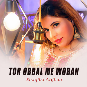 Shaqiba Afghan - Raqeeba Sansara Ba Ashna