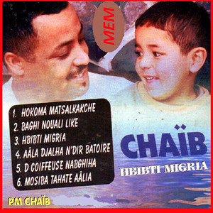 D coiffeuse nabghiha