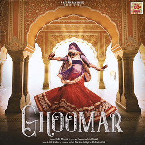 Ghoomar