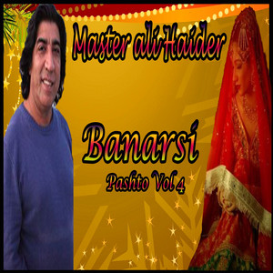 Master Ali Haider - Awal Ba Duwara Sra Nast Wo