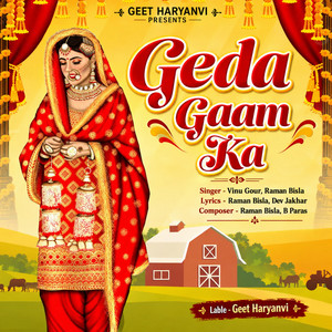 Geda Gaam Ka by Raman Bisla, Vinu Gaur