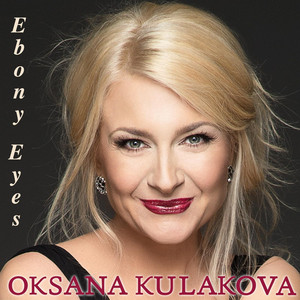 Oksana Kulakova — Ebony Eyes