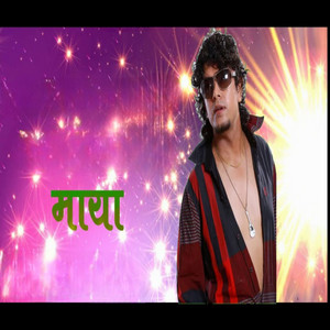 Pramod Kharel - Maya