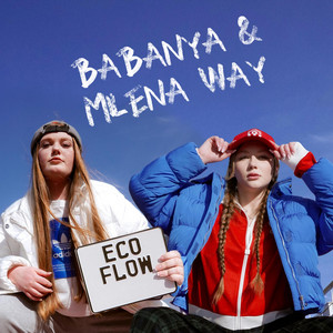 ECOFLOW