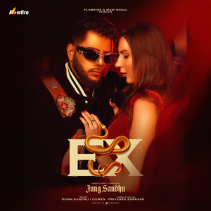 EX
