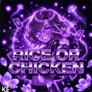 LIWAI - Rice Or Chicken