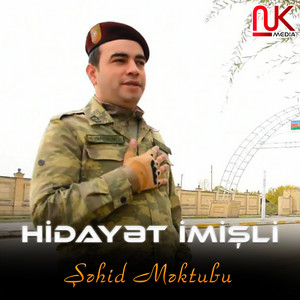 Şəhid Məktubu