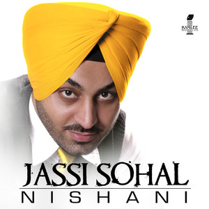 Jassi Sohal - Phullan Wangu