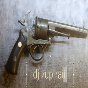 револьвер - Slowed by DJ ZUP RAlii