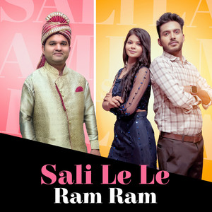 Sali Lele Ram Ram (feat. Payal Barman)