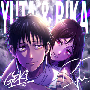 YUTA & RIKA (Jujutsu Kaisen) by GEKI
