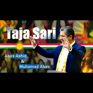 عباس عاشق ومحمد عباس - تاجا ساری