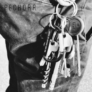 Необратимое by Pechora, Береста