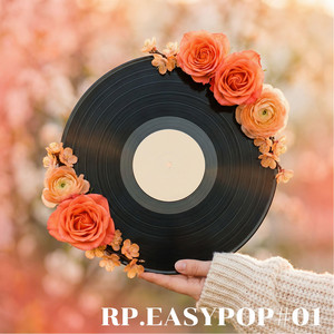 The Day is Full of Excitement