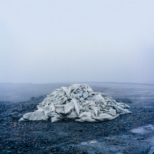 Хорошие парни (Good guys) by Synecdoche Montauk