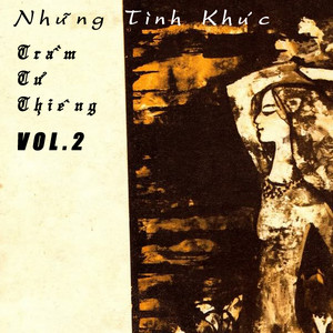 Kinh Kho by Various Artists