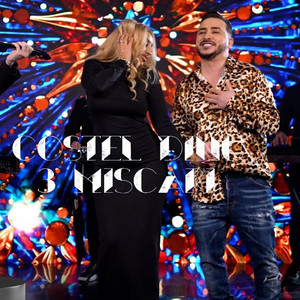 Costel Dinu - 3 Miscari