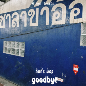 GOOD BYE