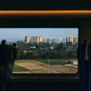 Chill at 5 by Nebulae Waves, philocalie