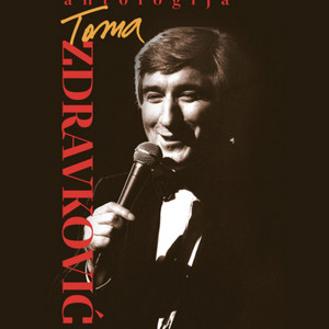 Tamburaši, Tamburaši