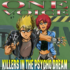 album cover: Killers In The Psycho Dream
