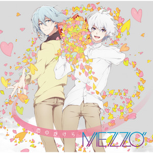 アイドリッシュセブン mezzo アイドリッシュセブン 10th Anniversary Album 