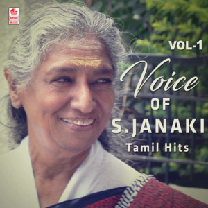 Voice Of S. Janaki - Tamil Hits Vol-1 album