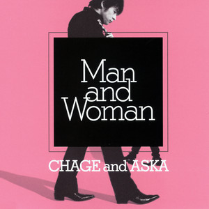 Mail～add songs～ CHAGE ASKA and / 3