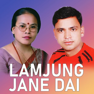 tea time music & Indra GC - Lamjung Jane Dai