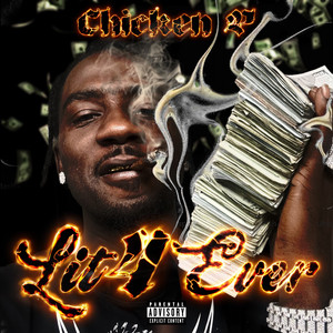 Dog Bark by Chicken P