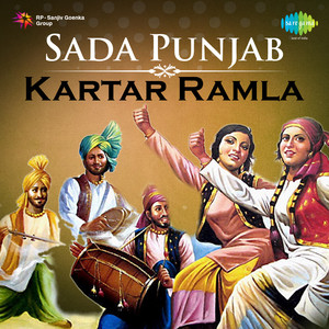 Pattu Char Punj Kurian by Kartar Ramla, Sukhwant Kaur