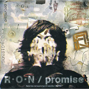 アクエリオンロゴス」O.S.T.2 - Album by R・O・N | Spotify
