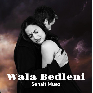 Embilta Studio - Wala Bedleni Senait Muez