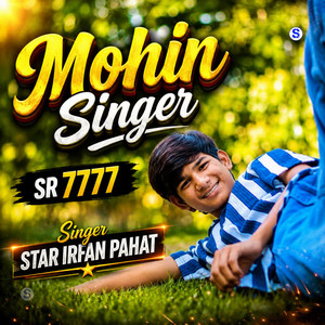Mohin Singer SR 7777 by Star Irfan Pahat