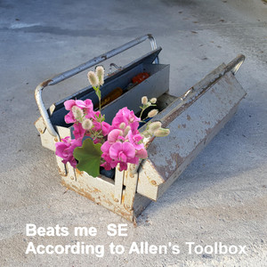 According to Allen's Toolbox album