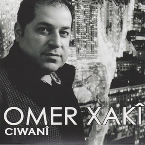 Omar Khaki - Ballakurt باڵا کورت