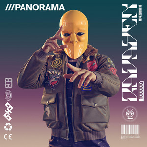 Panorama by Ravayek
