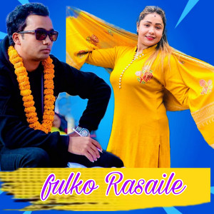 Suman KC & Rina KC - Fulko Rasaile