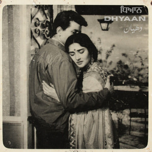 Dhyaan by INDER, DEEWANA, ZELBY