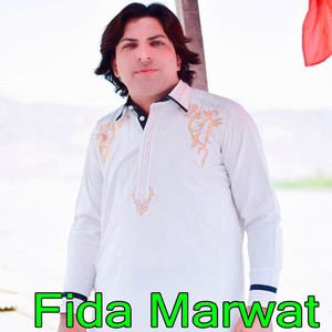 Fida Marwat - Rasha Agha Taray Wakhtona Rawala