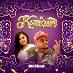 Kankotri by Hukeykaran