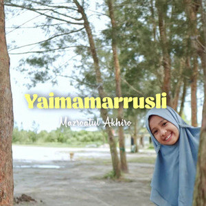 YA IMAMARRUSLI REGGAE VERSION
