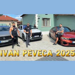 Ivan Peveca - Братя Пееви