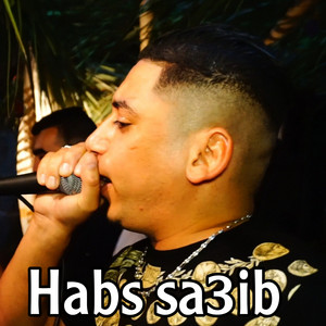 Cheikh Ali Madjadji - Habs sa3ib