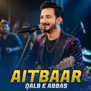 Aitbaar