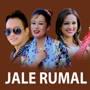 Ramji Khand & Chija Tamang - Jale Rumal