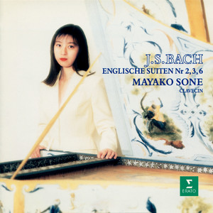 フランス風序曲 ロ短調 BWV831 Overture - song and lyrics by Johann